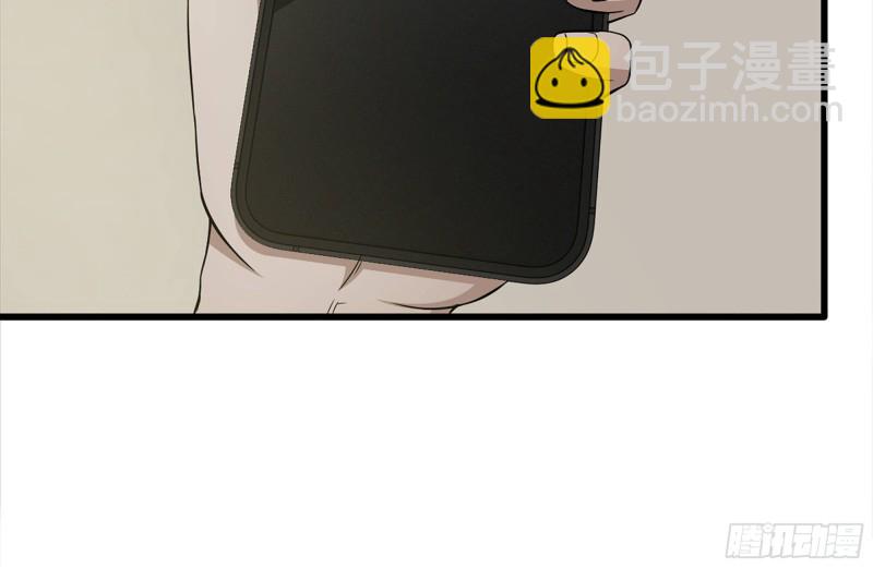 109-与师父的较量(1/2)-第113话