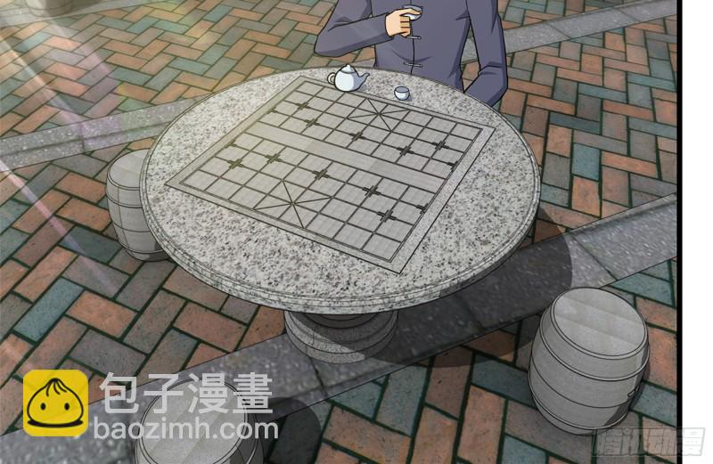 109-与师父的较量(1/2)-第113话