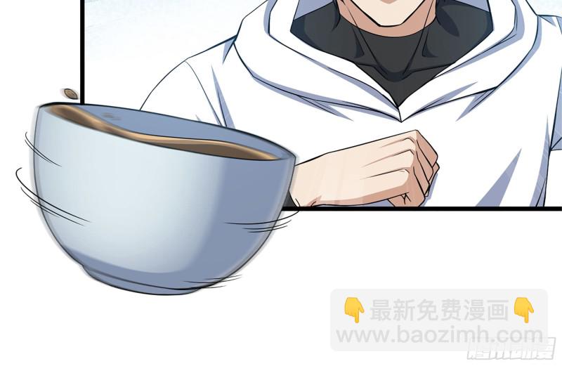 109-与师父的较量(1/2)-第113话