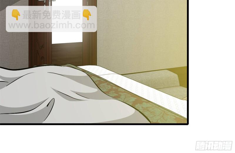 109-与师父的较量(1/2)-第113话