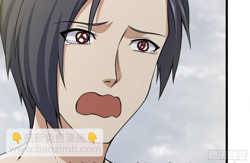 111-师父的身世(1/2)-第115话