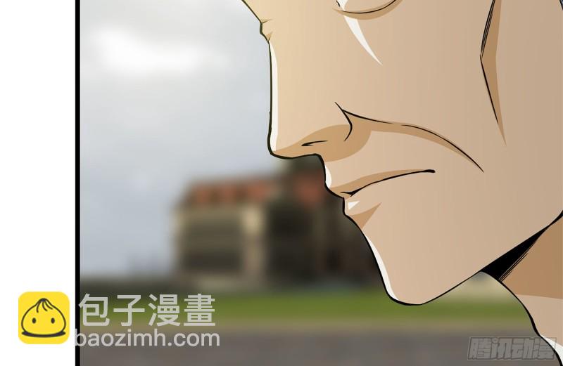 111-师父的身世(1/2)-第115话