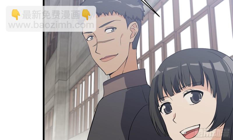 113- 被盯上(1/2)-第117话