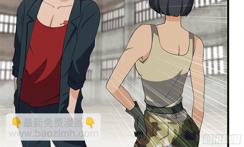 115- 摔跤(1/2)-第119话