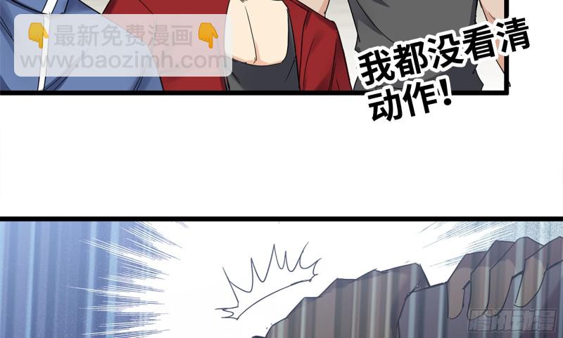 115- 摔跤(1/2)-第119话