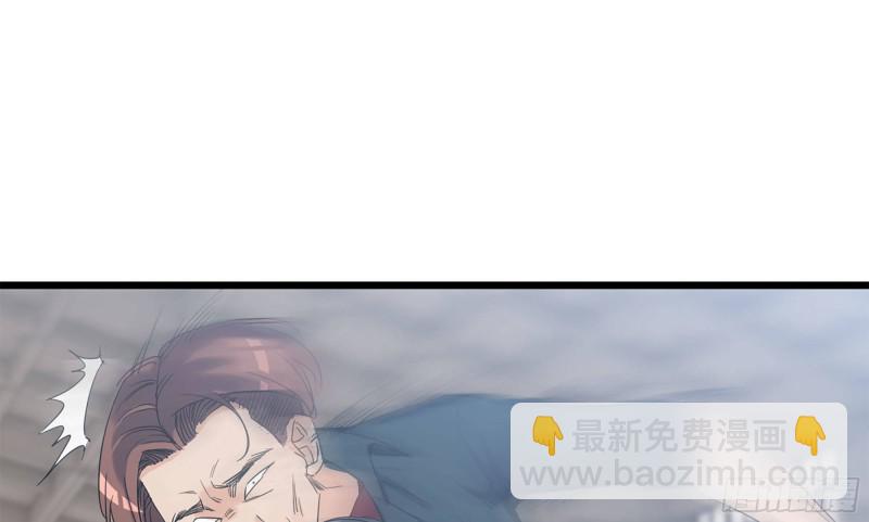 115- 摔跤(1/2)-第119话