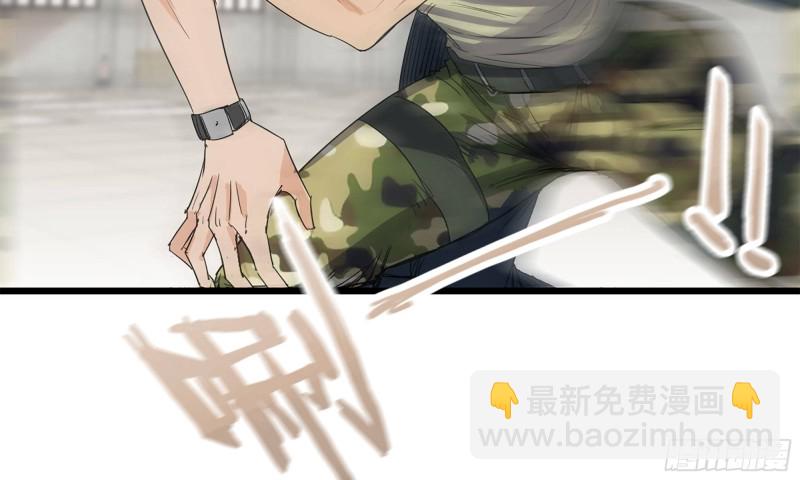 115- 摔跤(1/2)-第119话