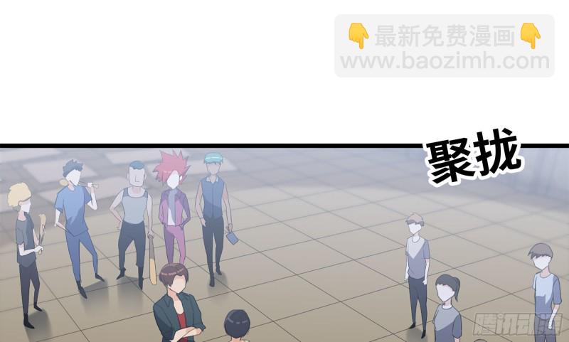 115- 摔跤(1/2)-第119话