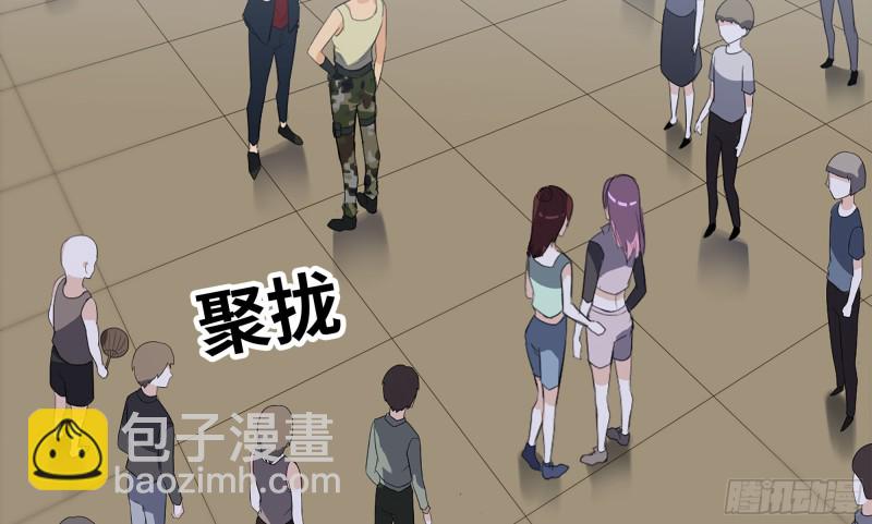 115- 摔跤(1/2)-第119话