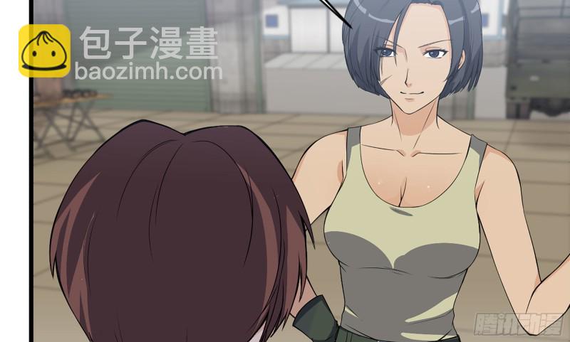 115- 摔跤(1/2)-第119话