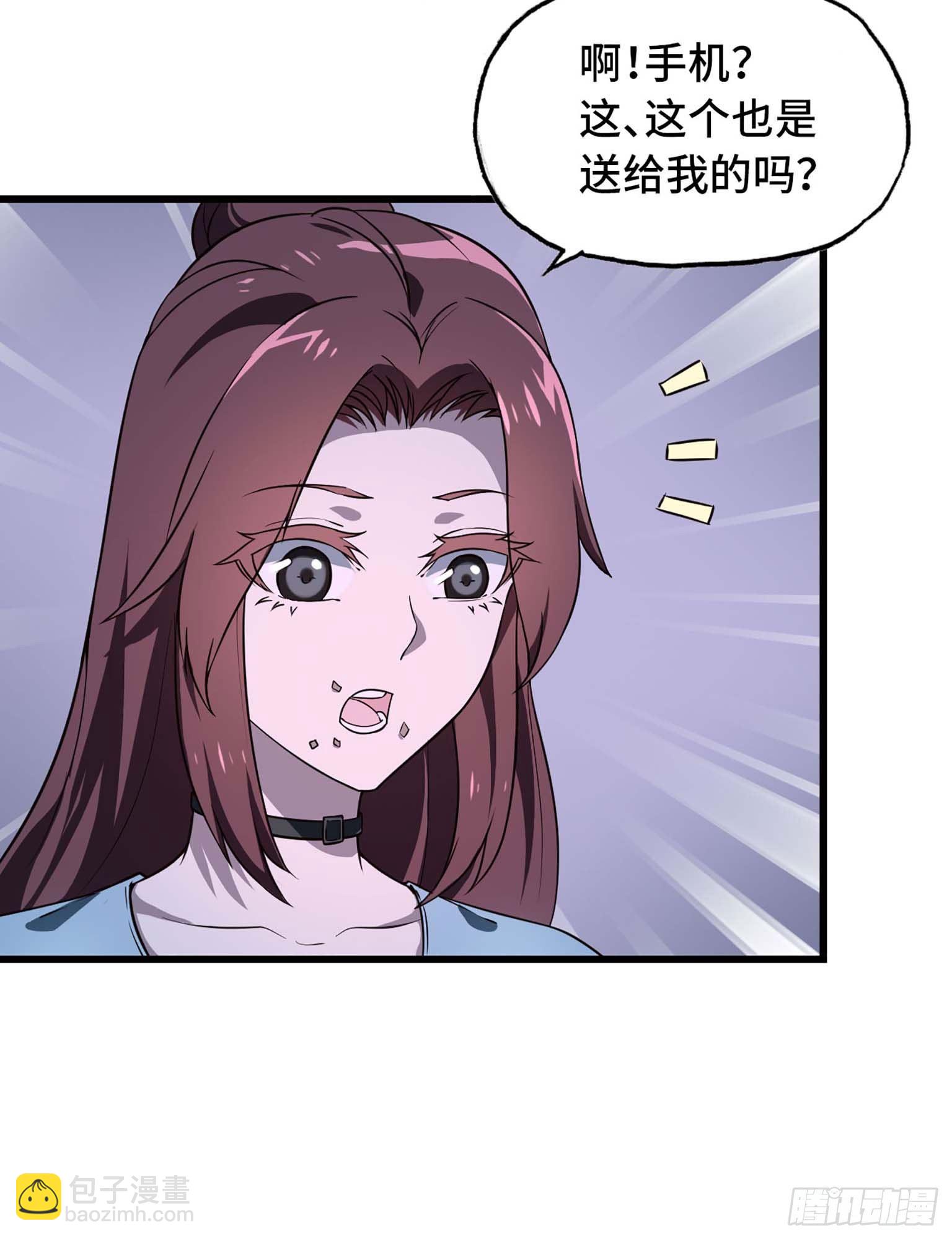 11- 主动出击(1/2)-第13话