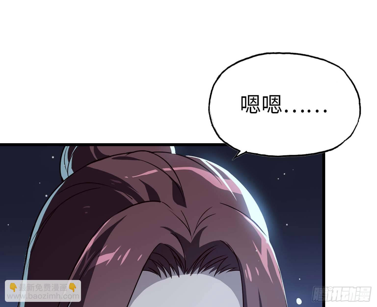 11- 主动出击(1/2)-第13话