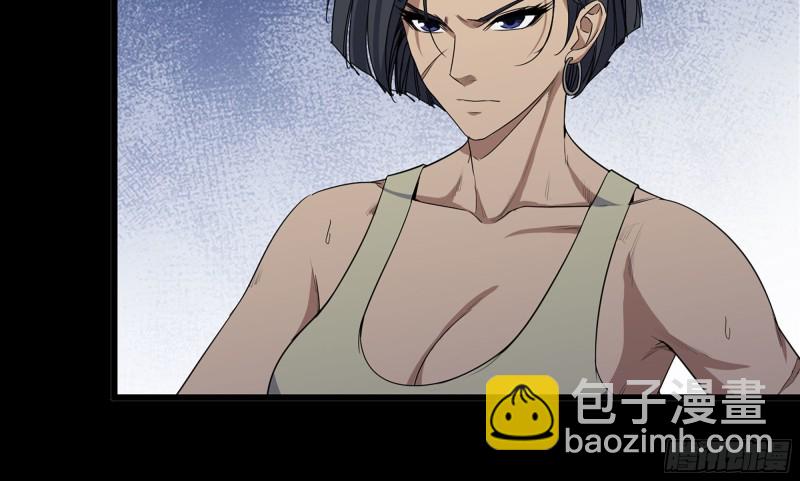 117- 超级个体(1/2)-第121话