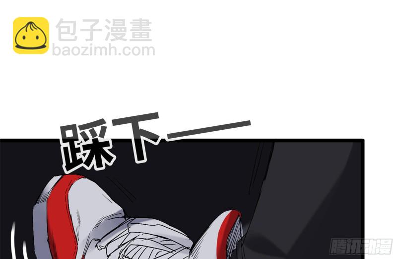 119-解释清楚(1/2)-第123话