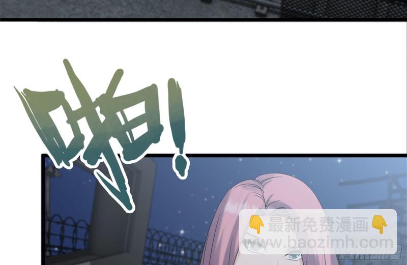119-解释清楚(1/2)-第123话