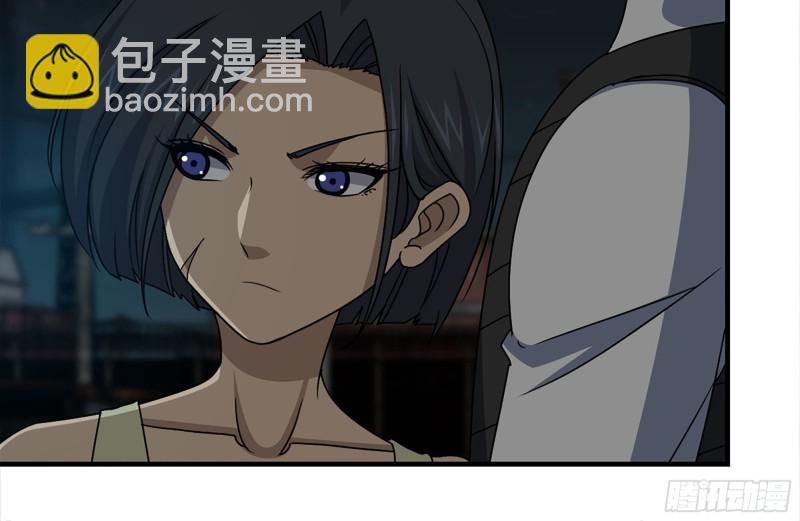 121- 派发分享(1/2)-第125话