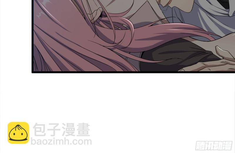 123-确认关系(1/2)-第127话