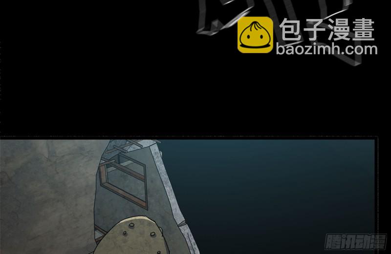 125-快要上钩了(1/2)-第129话