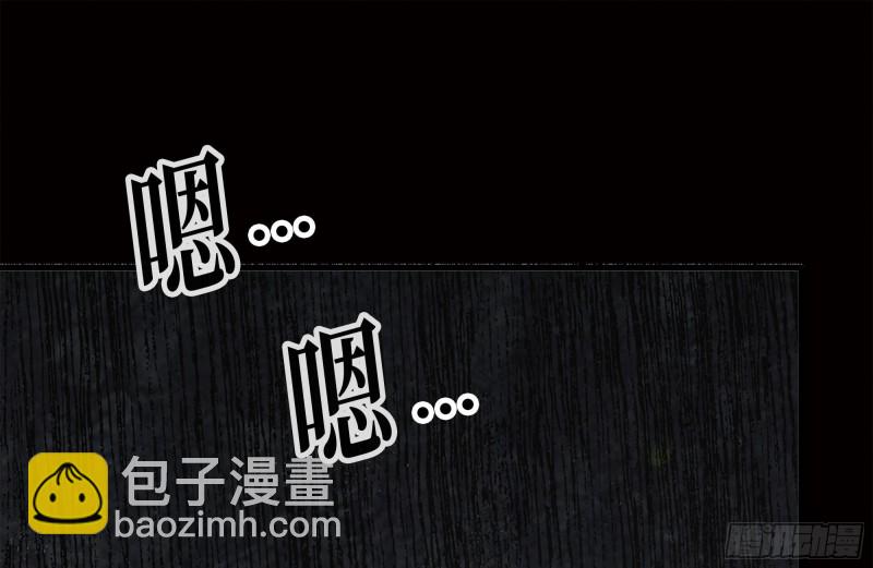 125-快要上钩了(1/2)-第129话