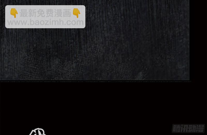 125-快要上钩了(1/2)-第129话