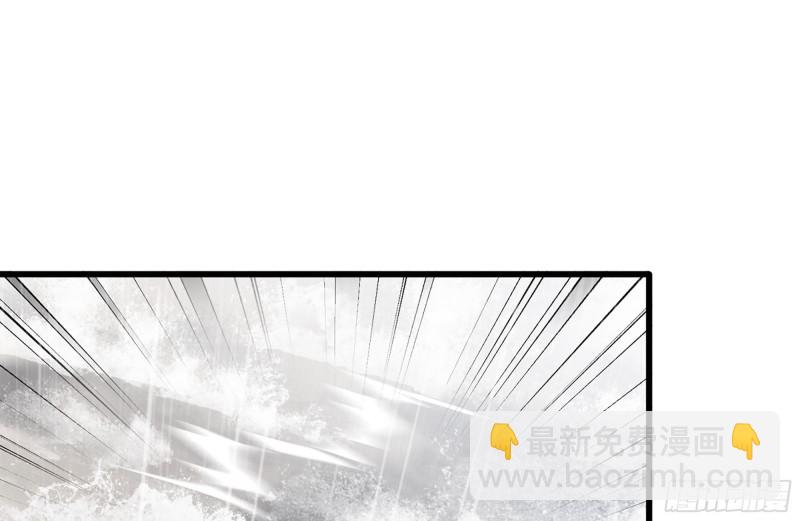 125-快要上钩了(1/2)-第129话