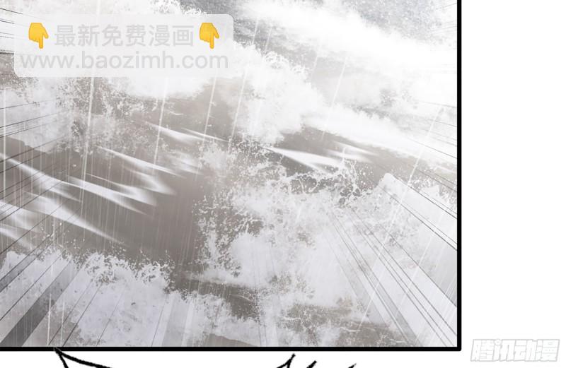 125-快要上钩了(1/2)-第129话