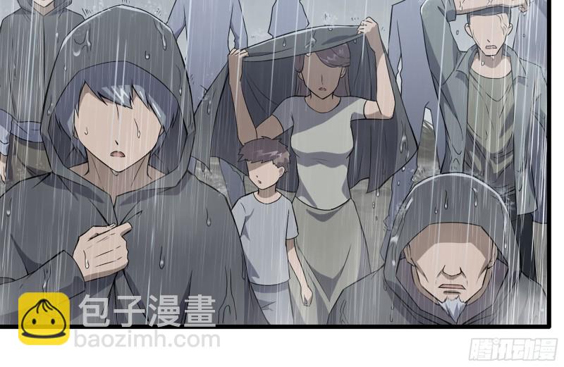 125-快要上钩了(1/2)-第129话