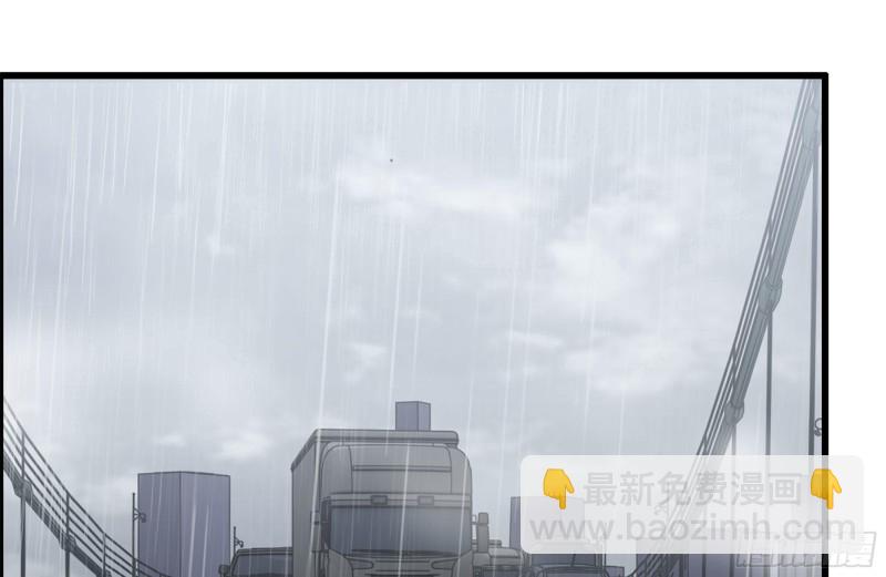 126-陷阱(1/2)-第131话