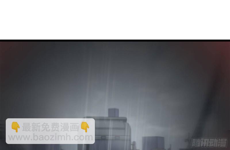 126-陷阱(1/2)-第131话