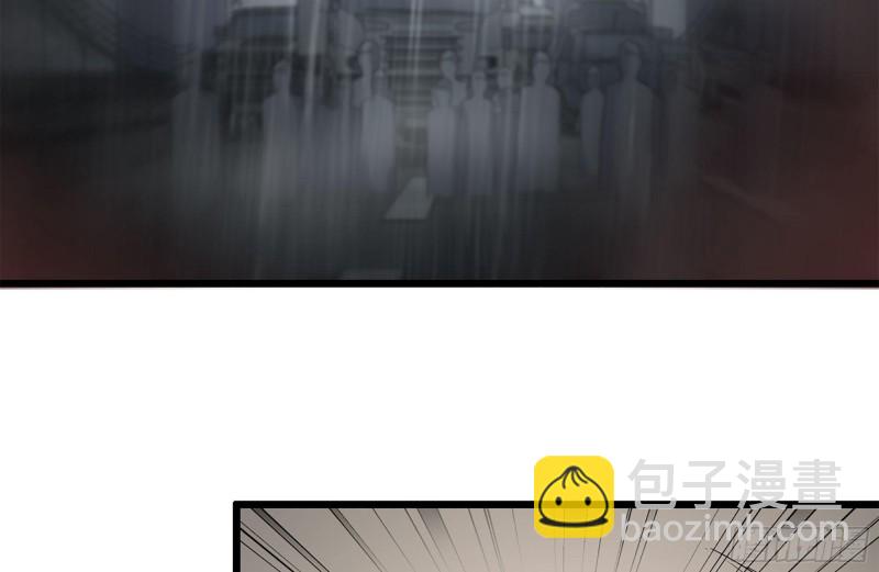 126-陷阱(1/2)-第131话