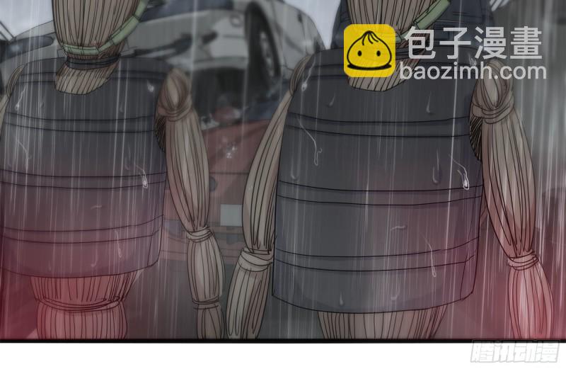 126-陷阱(1/2)-第131话