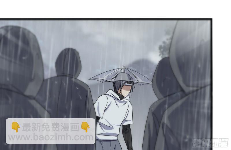 126-陷阱(1/2)-第131话