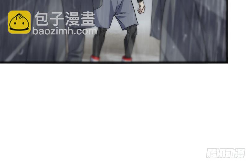 126-陷阱(1/2)-第131话