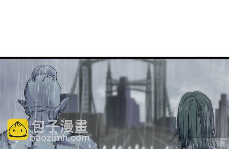 126-陷阱(1/2)-第131话