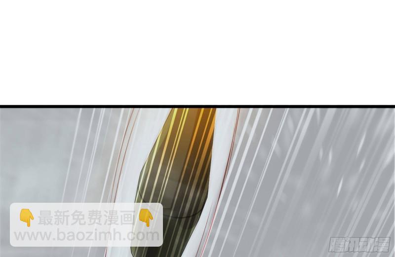 128-清除路障(1/2)-第133话