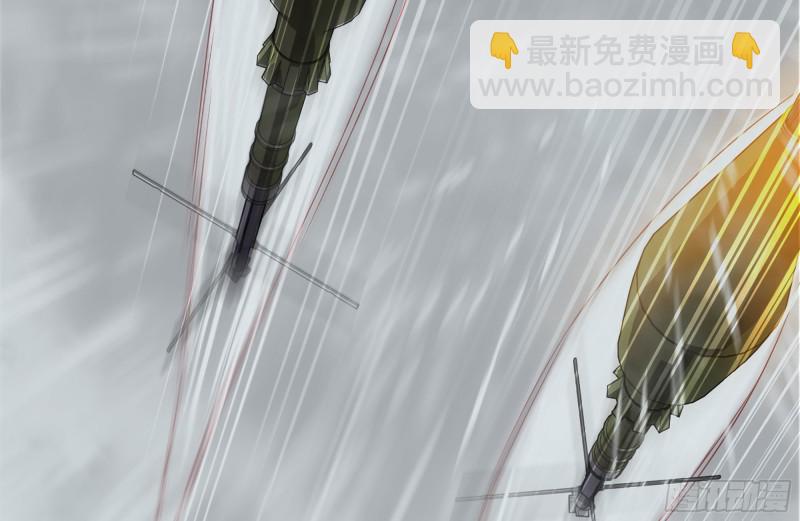 128-清除路障(1/2)-第133话
