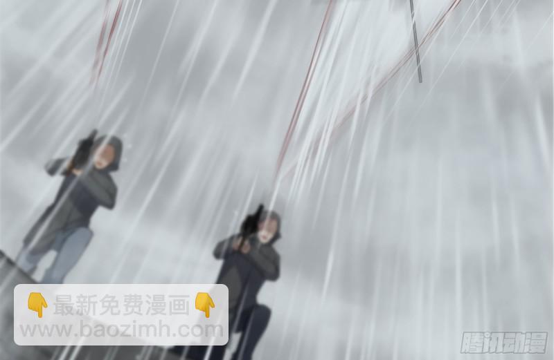 128-清除路障(1/2)-第133话