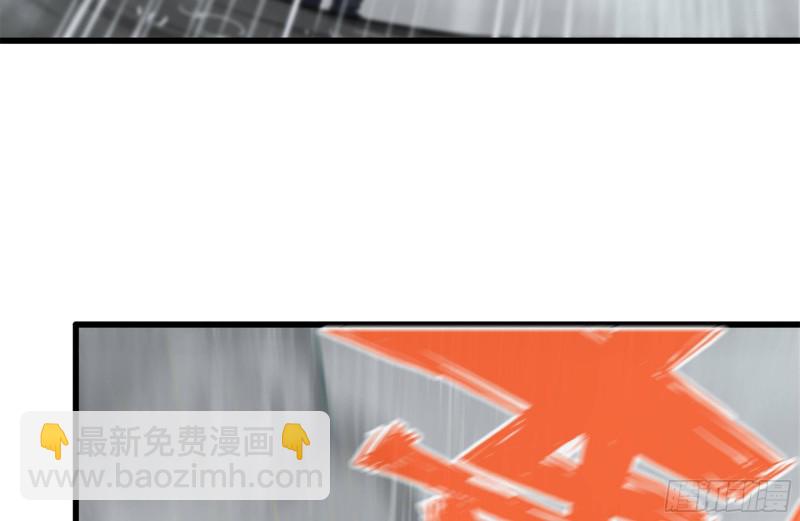 128-清除路障(1/2)-第133话