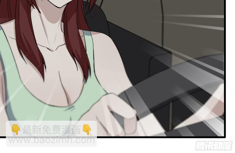 128-清除路障(1/2)-第133话