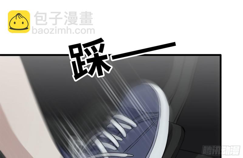 128-清除路障(1/2)-第133话