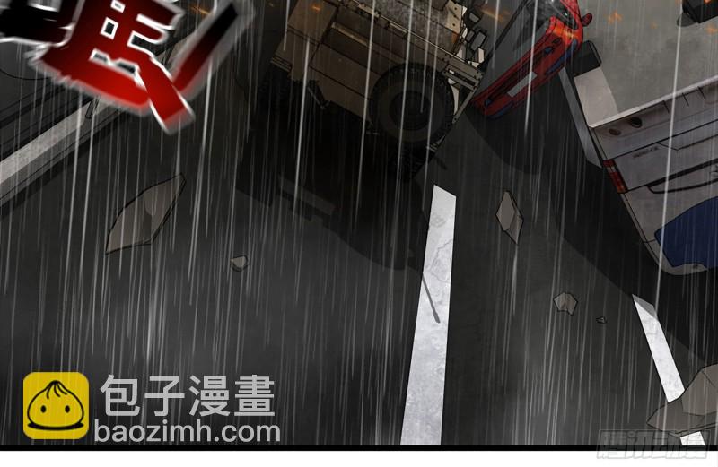 128-清除路障(1/2)-第133话