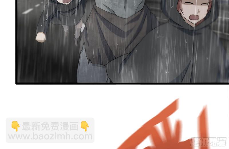 128-清除路障(1/2)-第133话