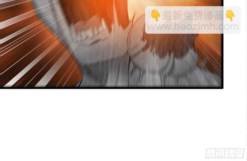 128-清除路障(1/2)-第133话