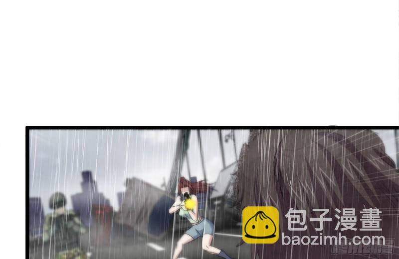 128-清除路障(1/2)-第133话