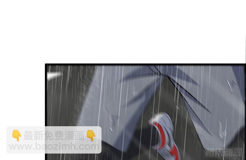 130-紧急情况(1/2)-第135话