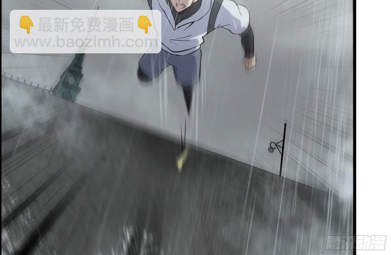 130-紧急情况(1/2)-第135话
