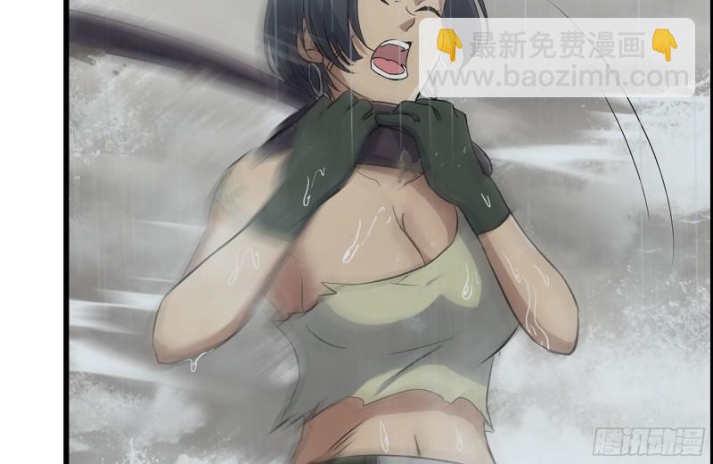 130-紧急情况(1/2)-第135话