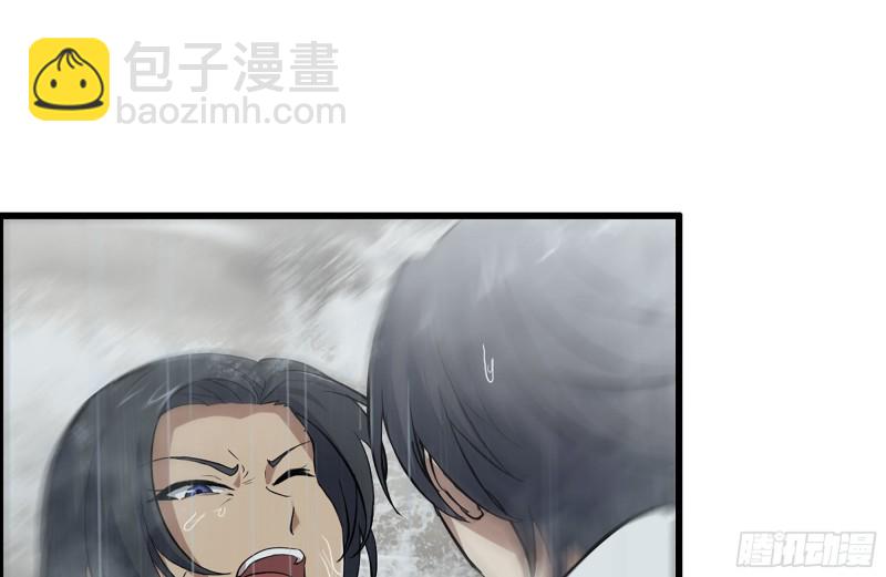 130-紧急情况(1/2)-第135话
