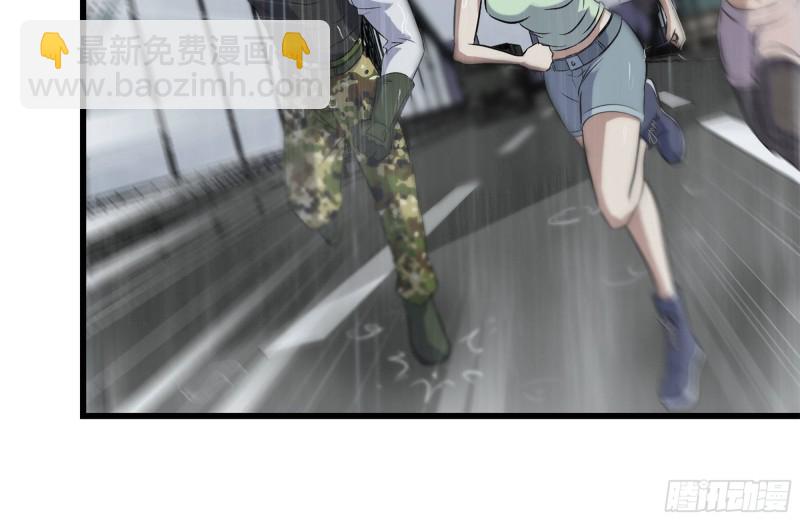 130-紧急情况(1/2)-第135话