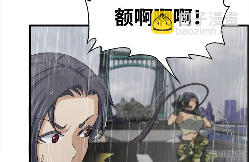 130-紧急情况(1/2)-第135话